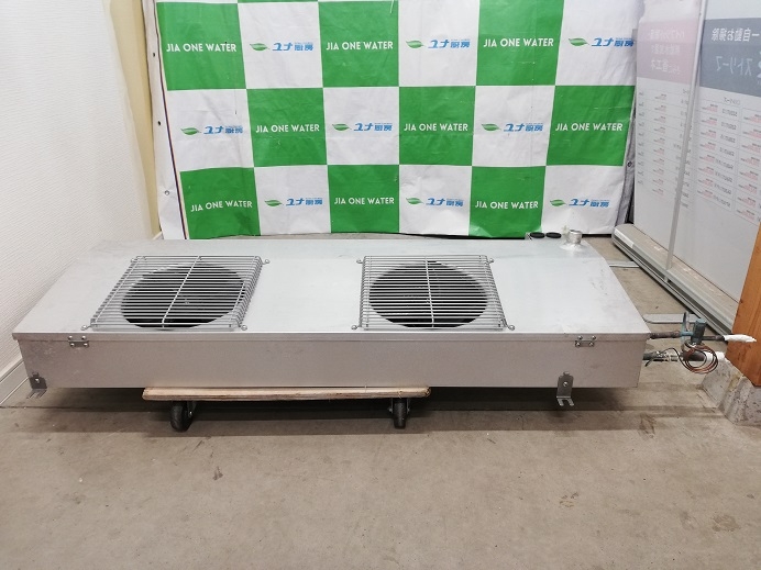 三菱電機 冷蔵ユニットクーラー | ユナ厨房