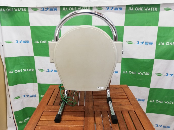 中部 ミニスライサー SS-250C | ユナ厨房