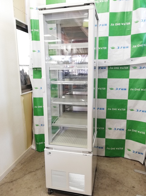 ホシザキ 冷蔵ショーケース | ユナ厨房