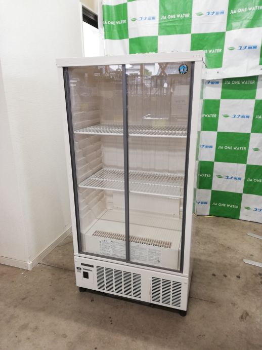 ホシザキ 冷蔵ショーケース | ユナ厨房