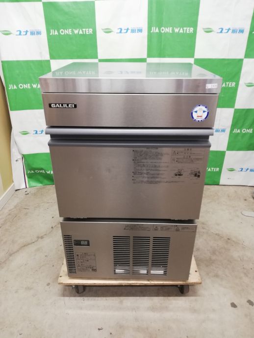 フクシマガリレイ 製氷機 35kgタイプ | ユナ厨房