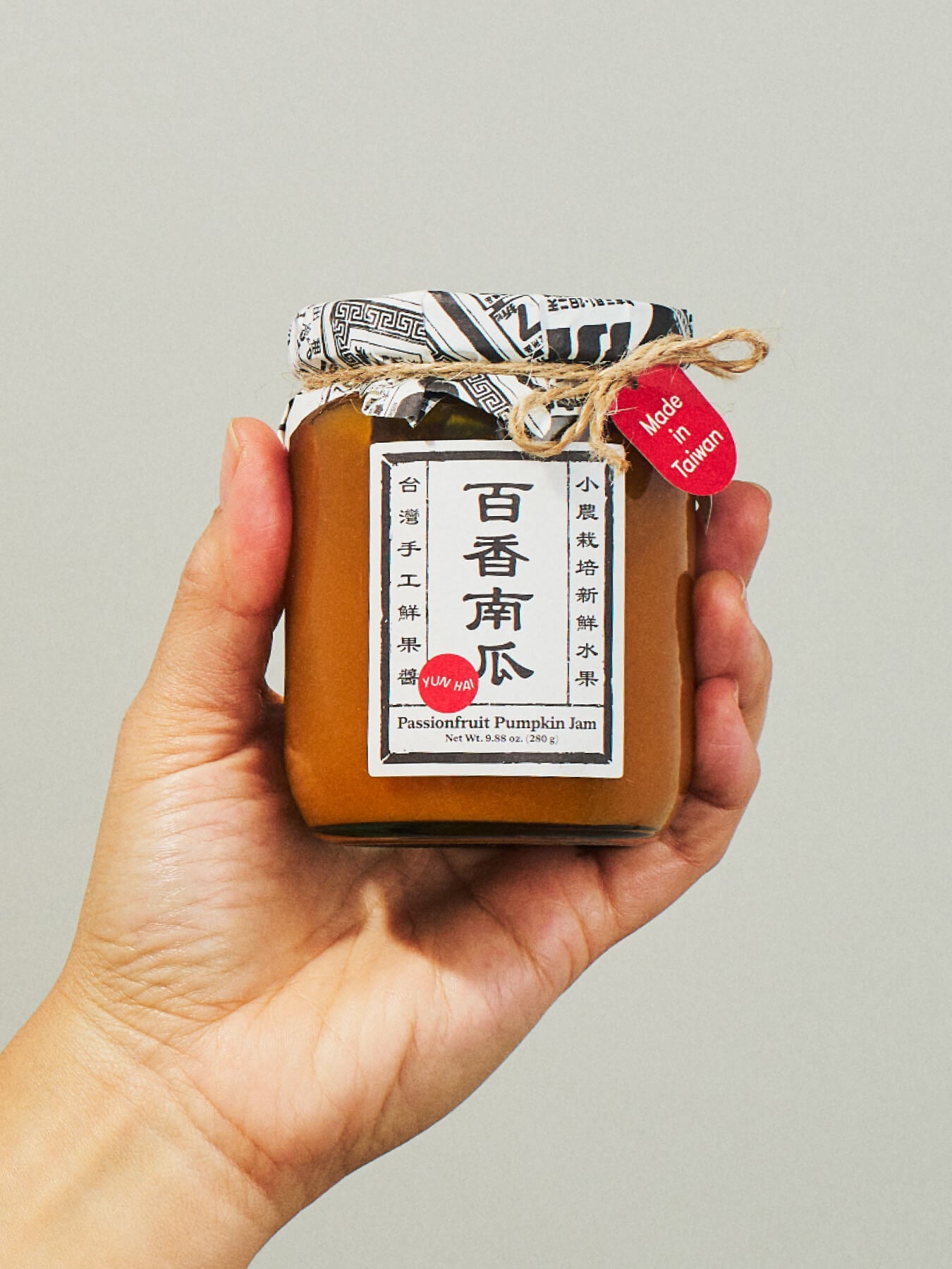 Premium Passionfruit Pumpkin Jam, Made in Taiwan - 9.9 oz | Yun