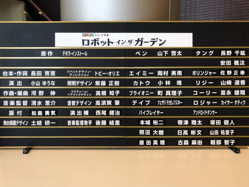 A626AA0A-7C0A-4347-99F5-