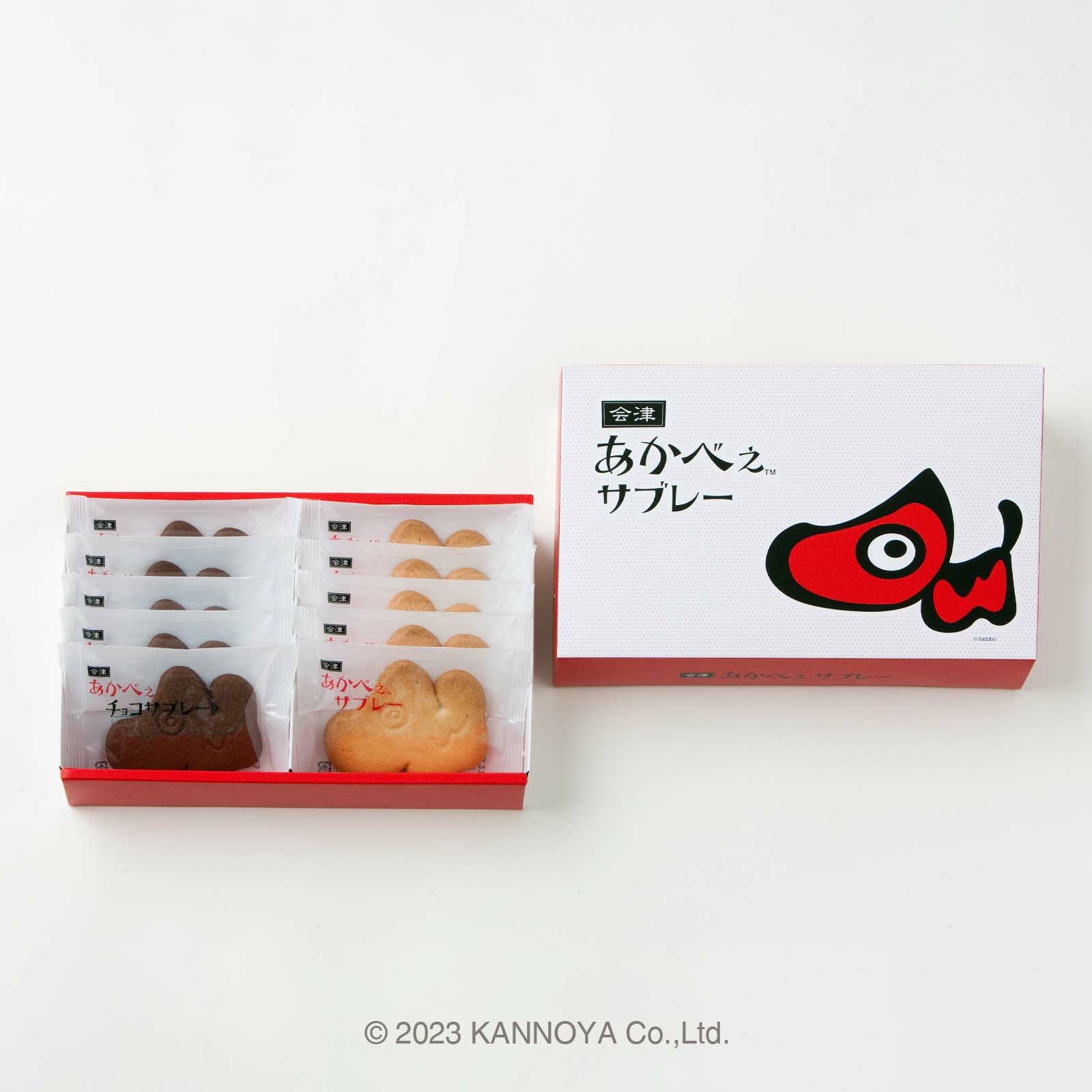 あかべぇサブレー詰合せ10枚入｜かんのや福島お菓子