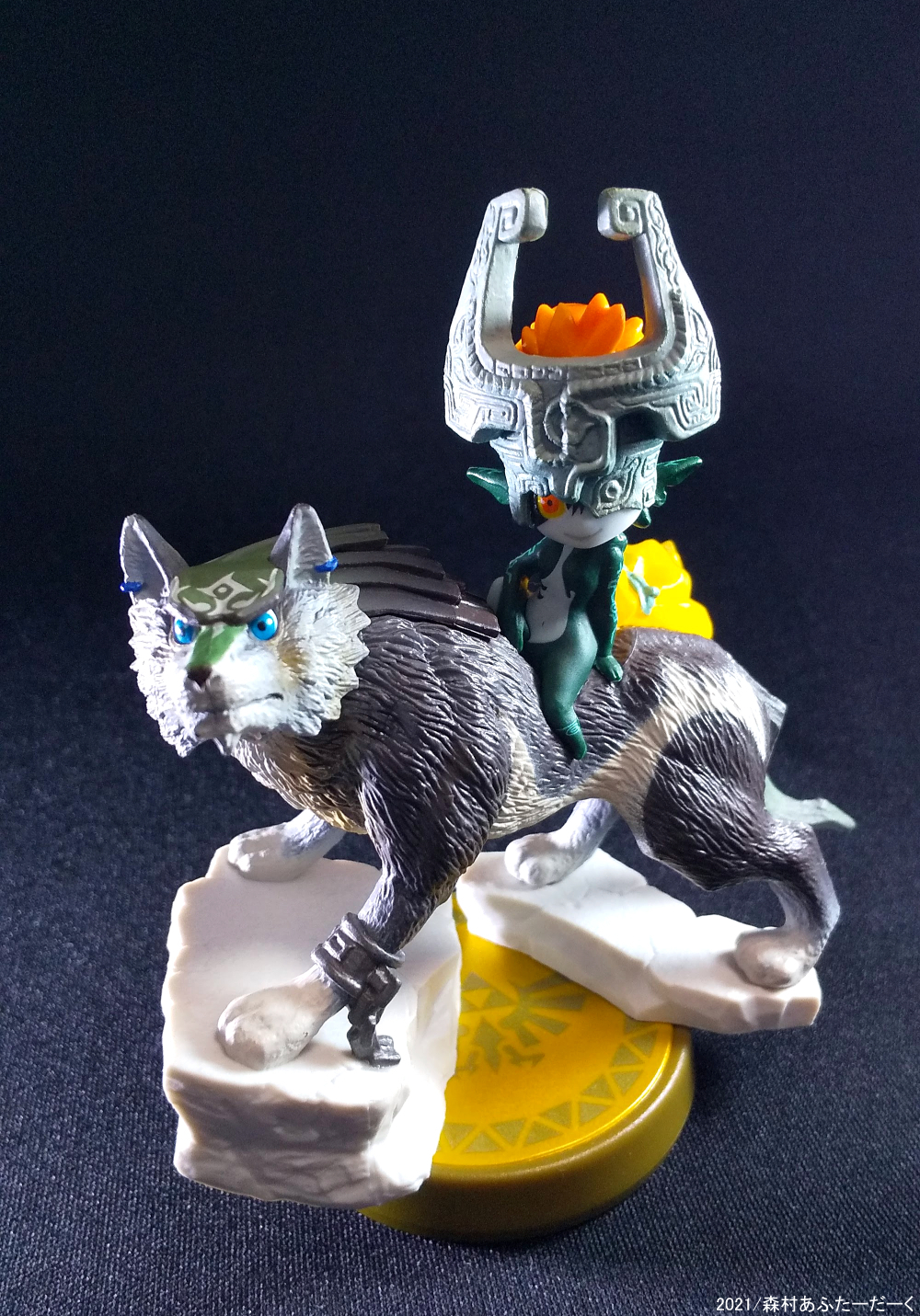 フィギュアのある風景2021「ミドナ＆ウルフリンク」（ゼルダの伝説