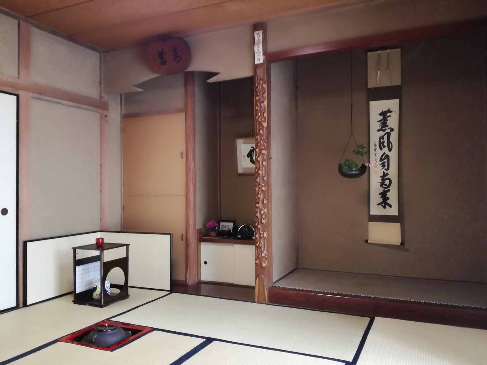 大貫家 茶の湯空間の紹介 | 大貫雄二郎一級建築士事務所