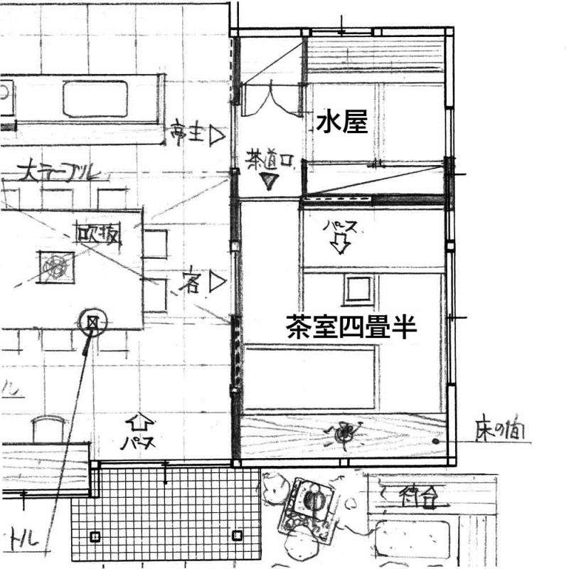 茶室設計事例 | 大貫雄二郎一級建築士事務所