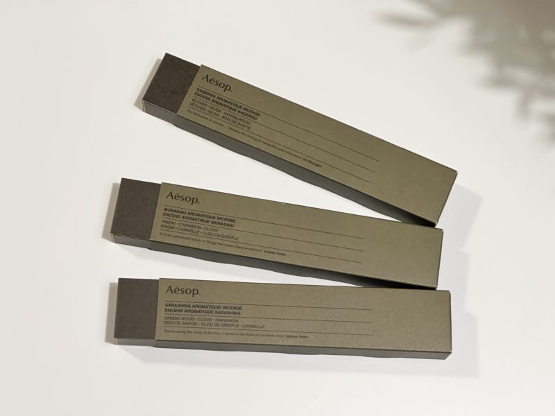 Aesop お香 3種セット ⭐︎バラ売り可 Aesop お香 3種セット