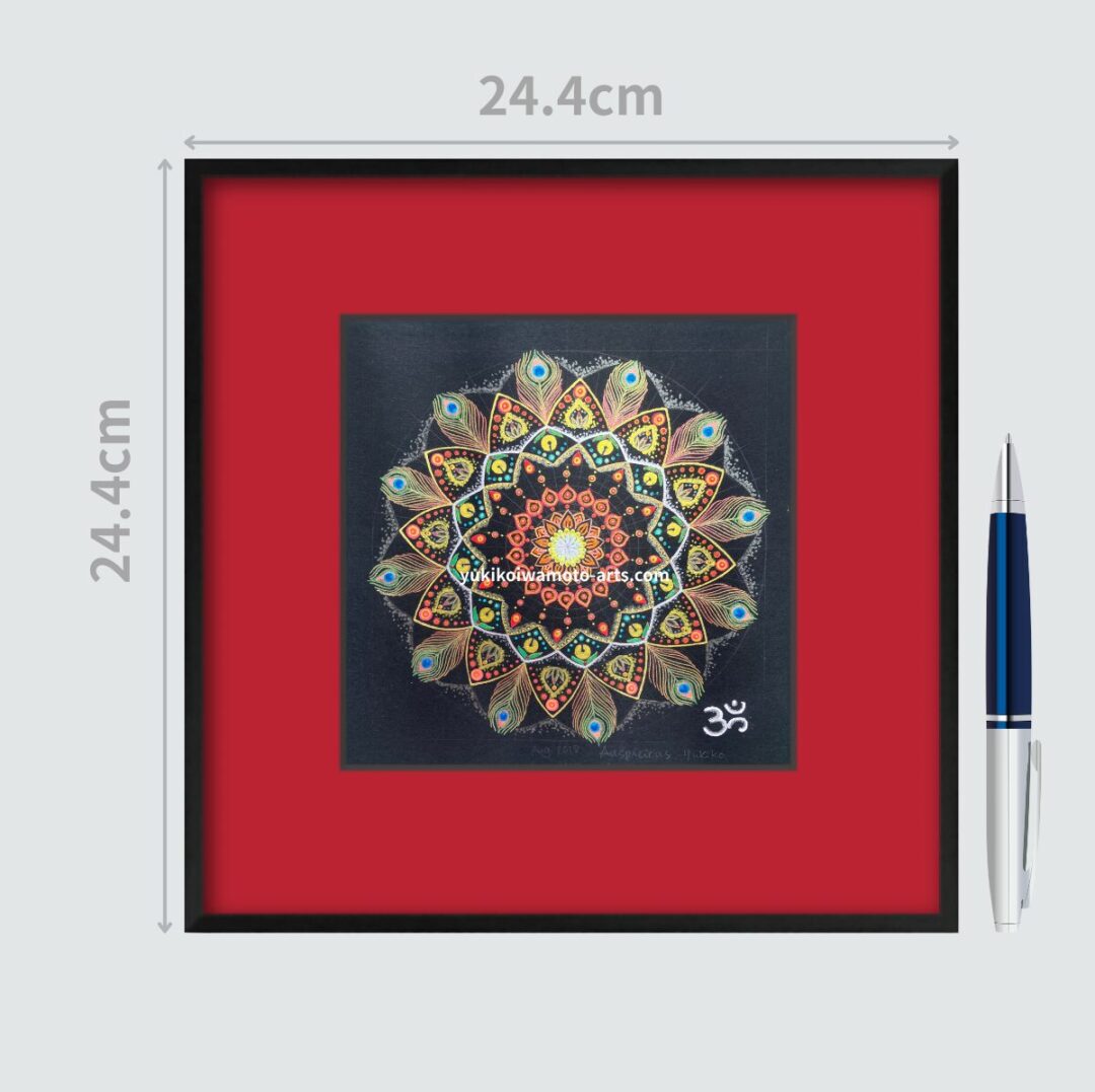 最高の金運厄除け】曼荼羅「吉兆」事業成功を呼ぶ赤と金の色彩