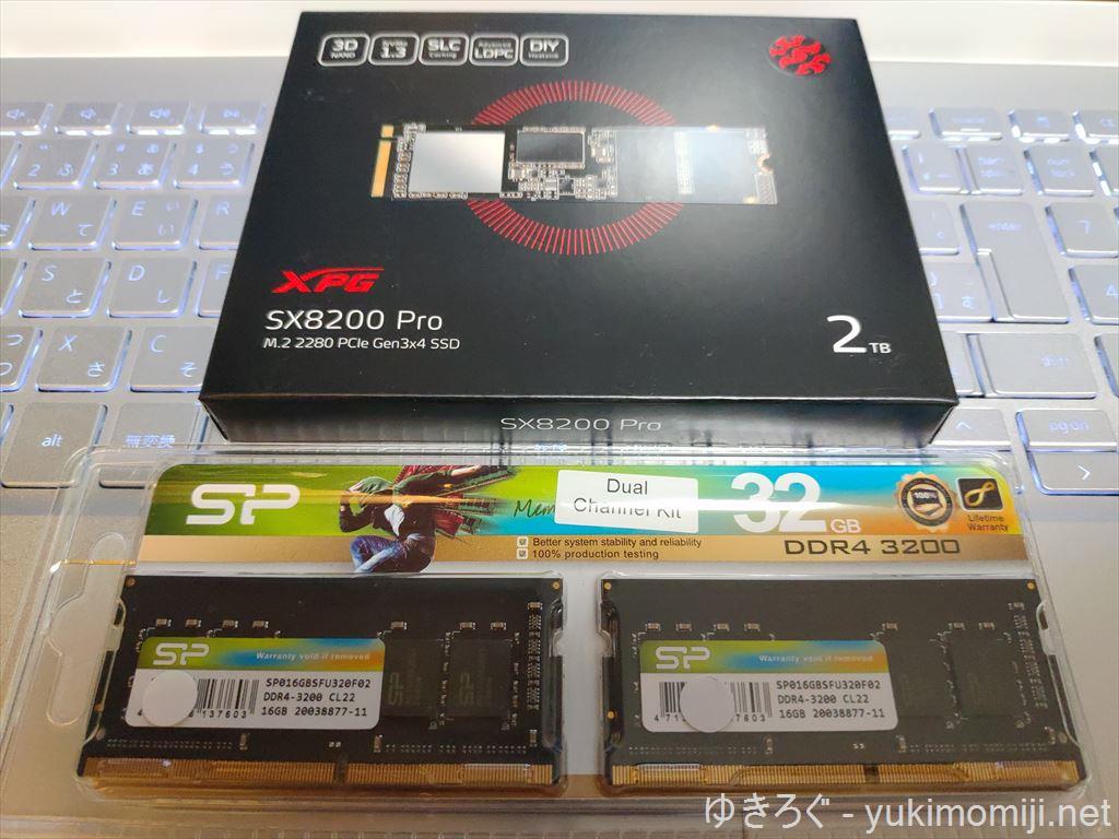 DELLのInspiron 15のメモリとSSDを増設する方法 | ゆきろぐ