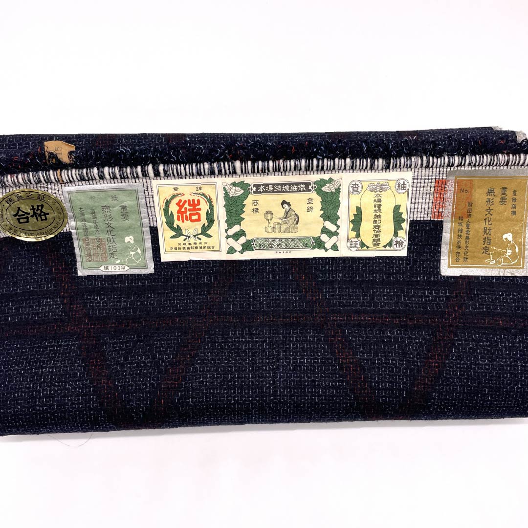 リサイクル着物】反物 紬 正絹 NEWランク 濃紺色（のうこんいろ） 本場