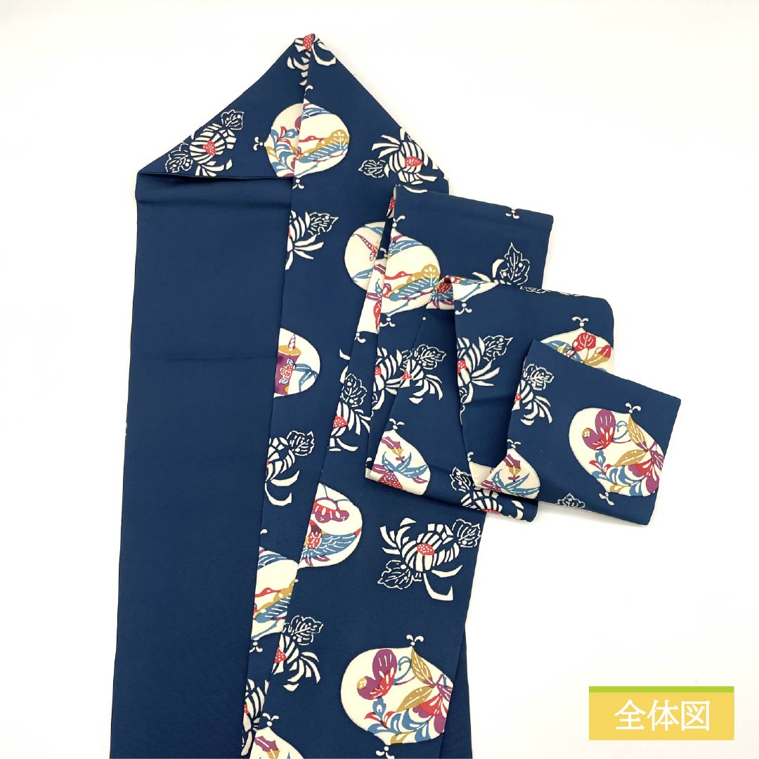 リサイクル着物】名古屋帯 濃藍色（こいあいいろ） 京紅型 花模様 鶴
