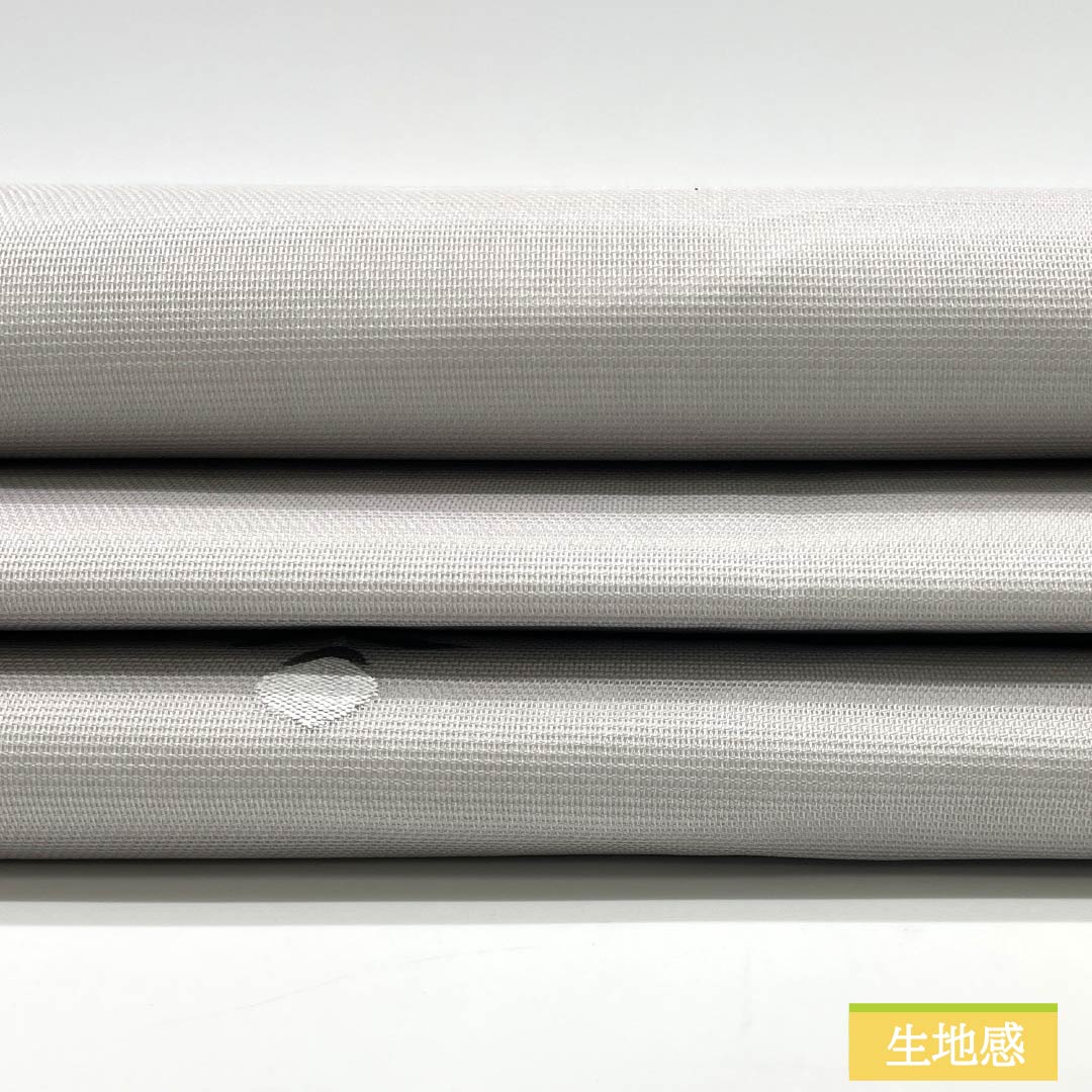 リサイクル着物】名古屋帯 正絹 銀灰色色（ぎんかいしょくいろ） 夏帯