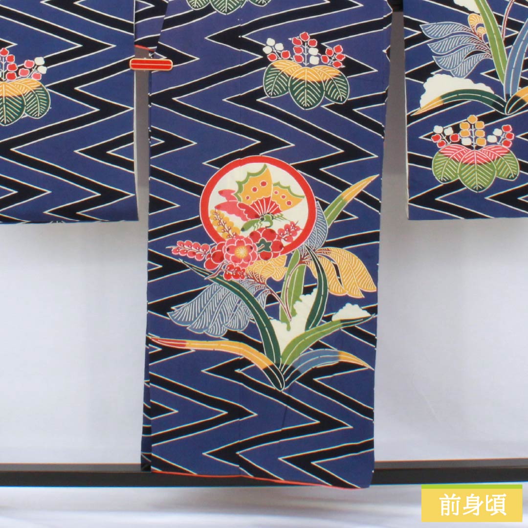 リサイクル着物】振袖 正絹 Aランク 身丈154.5cm 裄丈66cm 袷 桔梗納戸