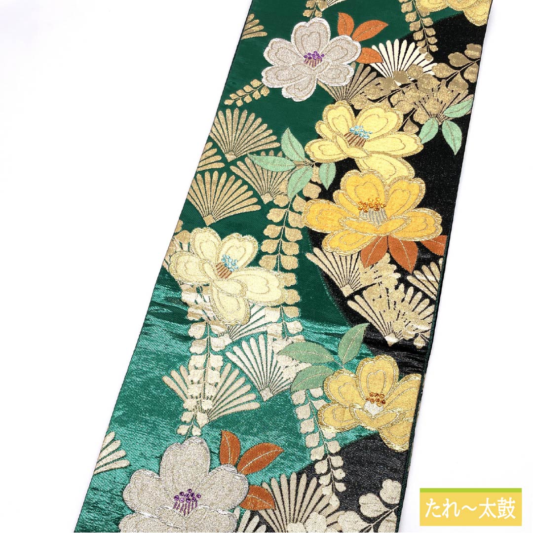 リサイクル着物】袋帯 正絹 碧緑色（へきりょくいろ） 振袖用 牡丹 藤
