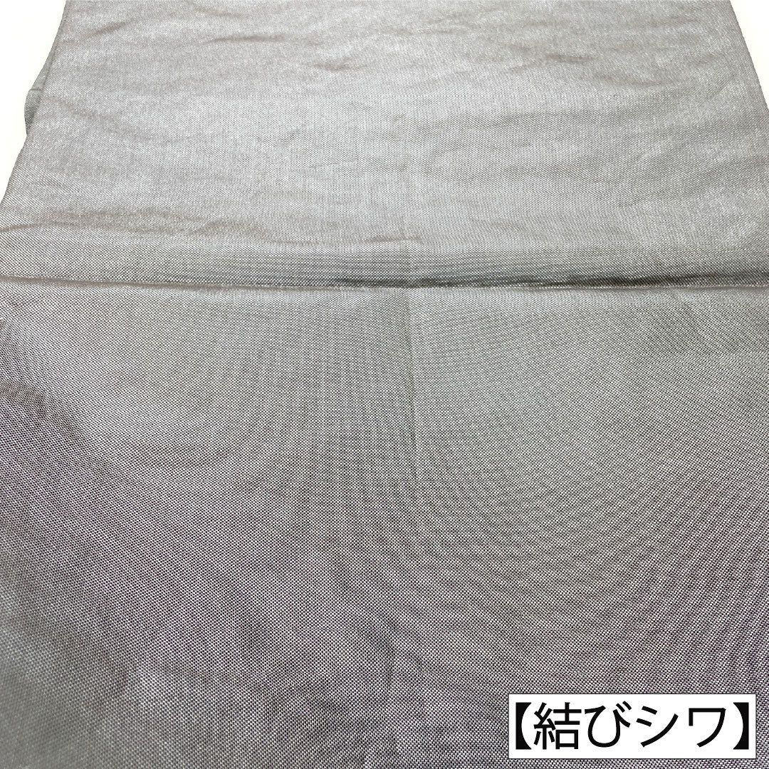 リサイクル着物】袋帯 正絹 Aランク 鉛色（なまりいろ） 西陣織 唐織