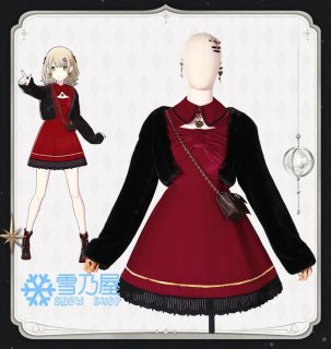 プロセカ/Project SEKAI 深淵に立つ騎士装束 朝比奈まふゆ うたかたの