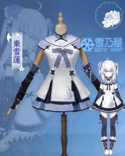 VTuber にじさんじ 伊波ライ コスプレウィッグ