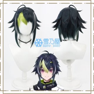 VTuber にじさんじ 星導ショウ コスプレウィッグ