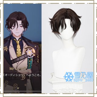 崩壊スターレイル アナイクス コスプレウィッグ