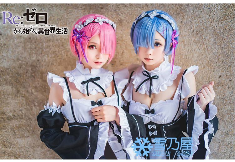 Re:ゼロから始める異世界生活 レム ラム メイド服 コスプレ衣装