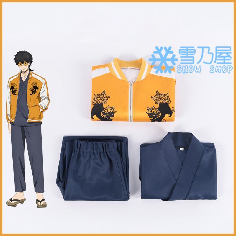 Wind Breaker ウィンドブレイカー 十亀条 コスプレ衣装