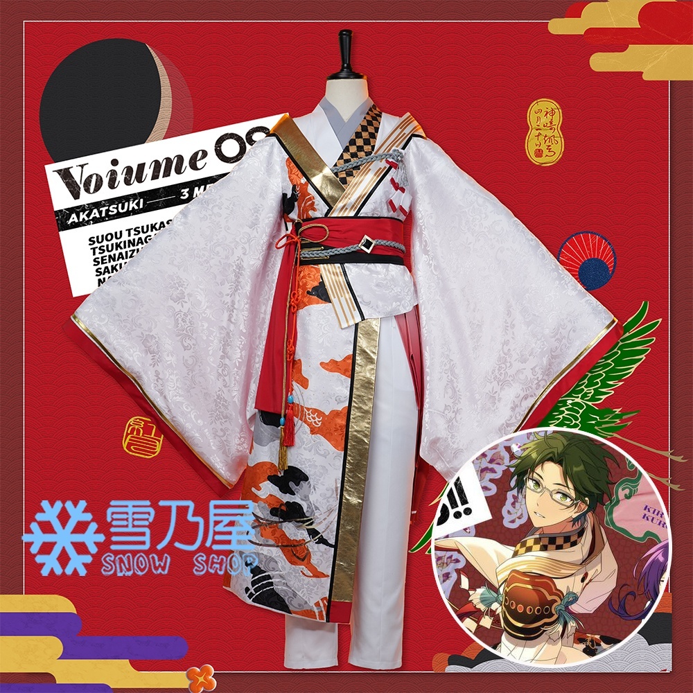 あんスタMusic アルバム発売記念スカウト 紅月 蓮巳敬人 鬼龍紅郎 神崎