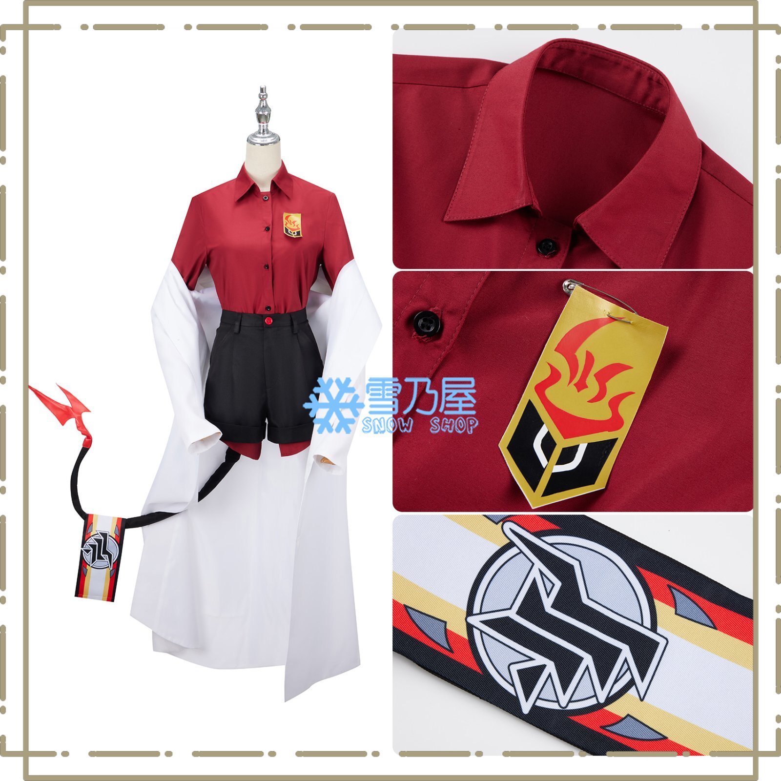 ブルーアーカイブ-Blue Archive- 鬼怒川カスミ コスプレ衣装