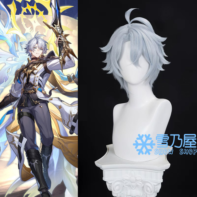 崩壊：スターレイル Honkai: Star Rail ファイノンPhainon コスプレ