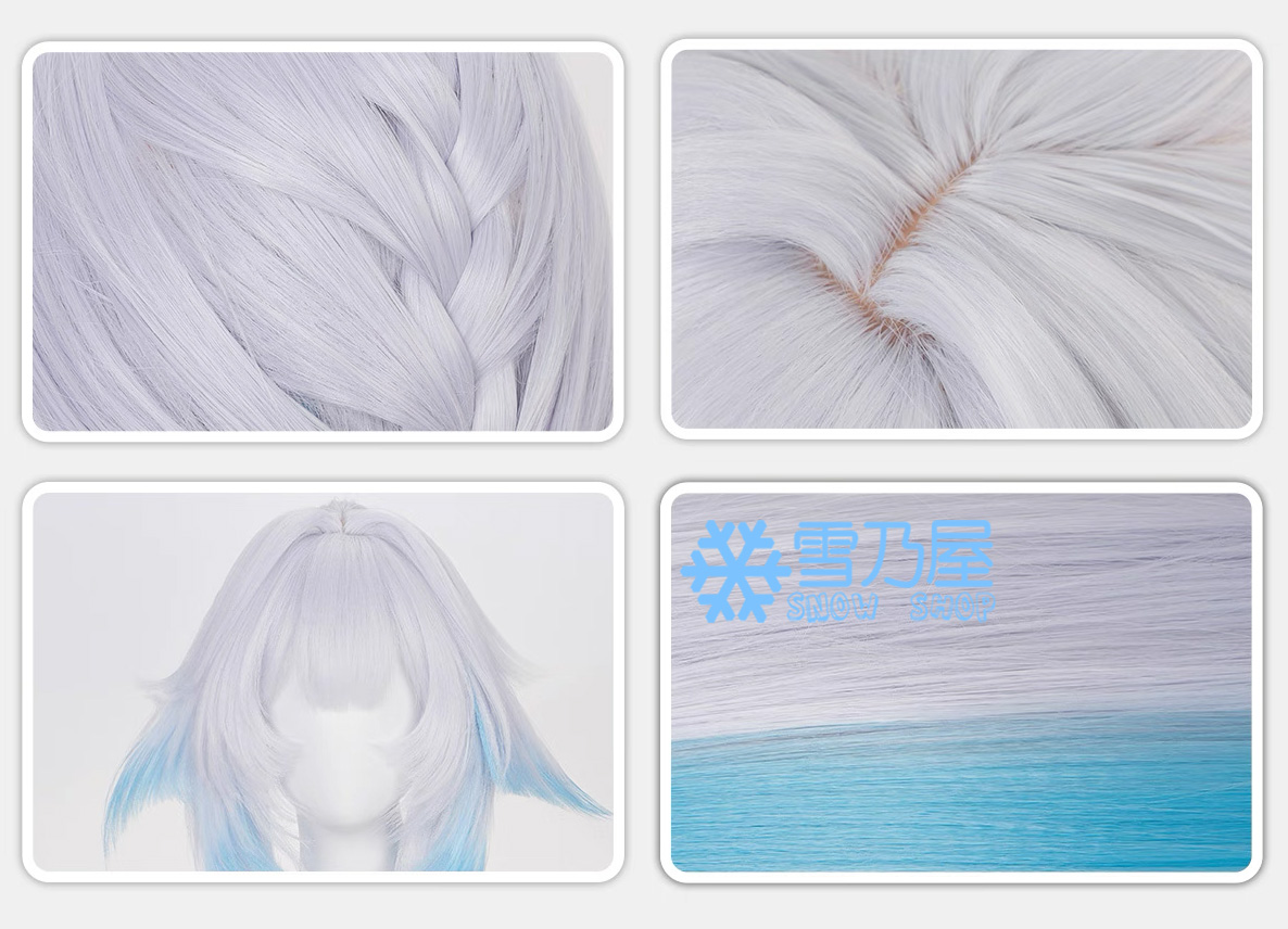 崩壊スターレイル ケリュドラ Cerydra コスプレウィッグ