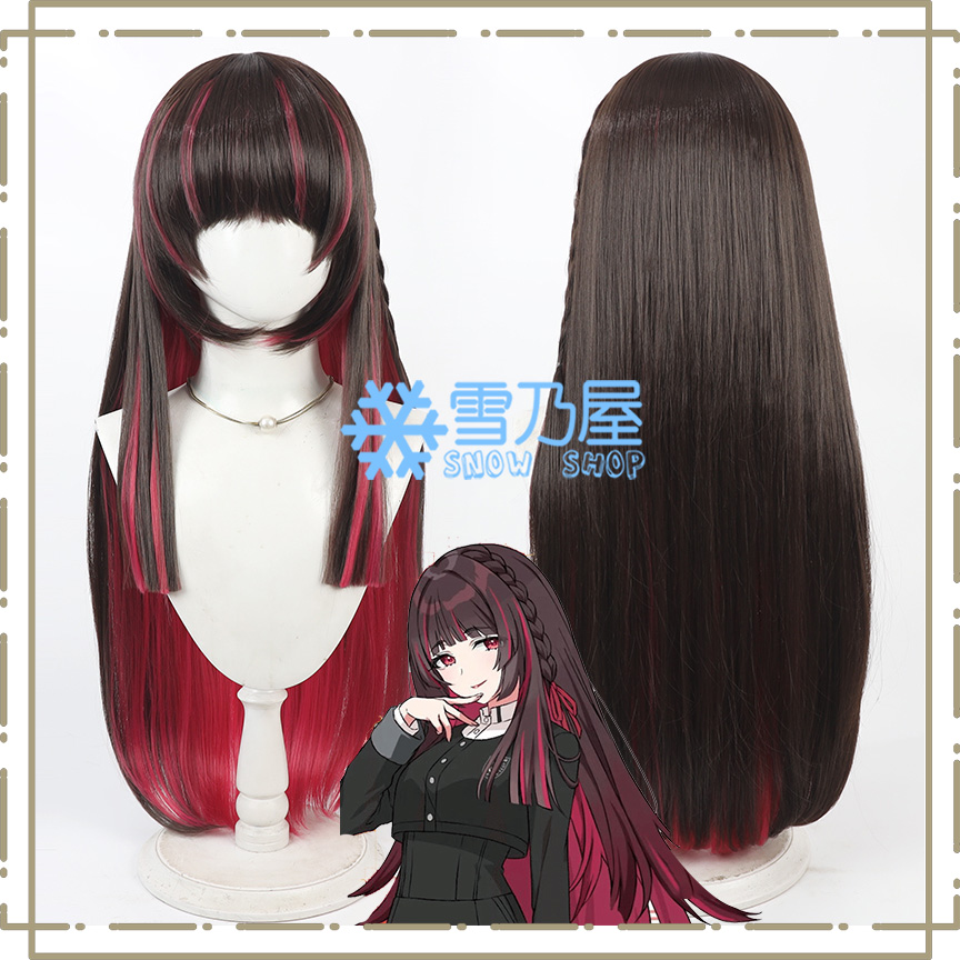 学園アイドルマスター 白草四音 コスプレウィッグ