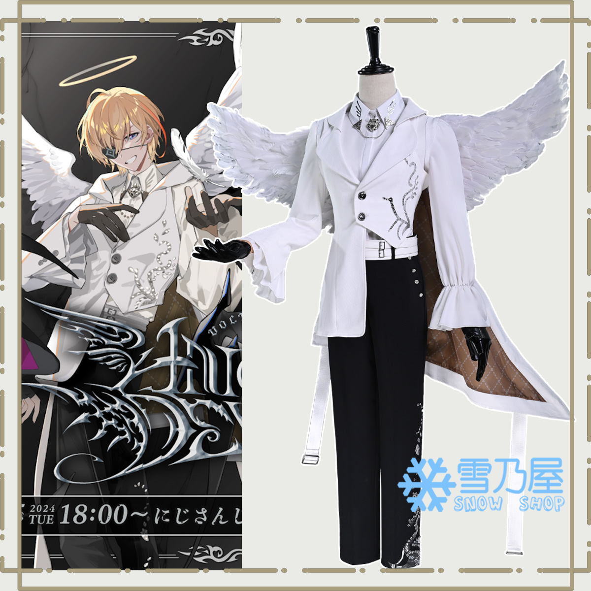 VTuber にじさんじ VOLTACTION Angel×Devil 風楽奏斗 コスプレ衣装