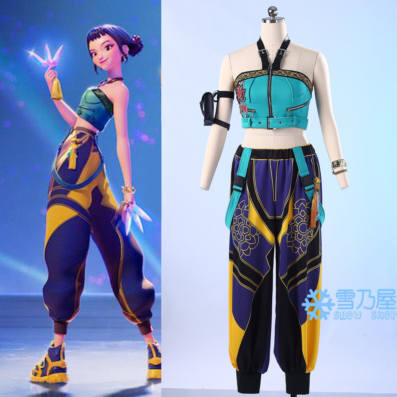 KPOPガールズ！ デーモン・ハンターズ ゾーイ コスプレ衣装