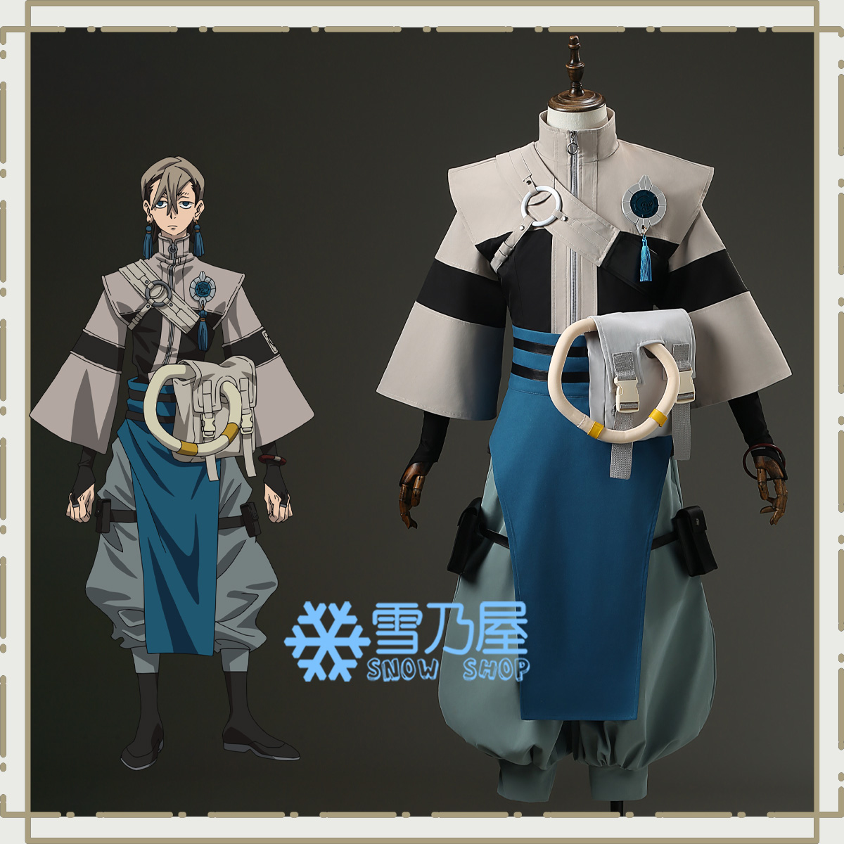 ガチアクタ GACHIAKUTA ザンカ コスプレ衣装