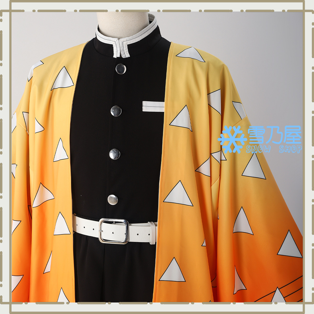 鬼滅の刃 我妻善逸 コスプレ衣装