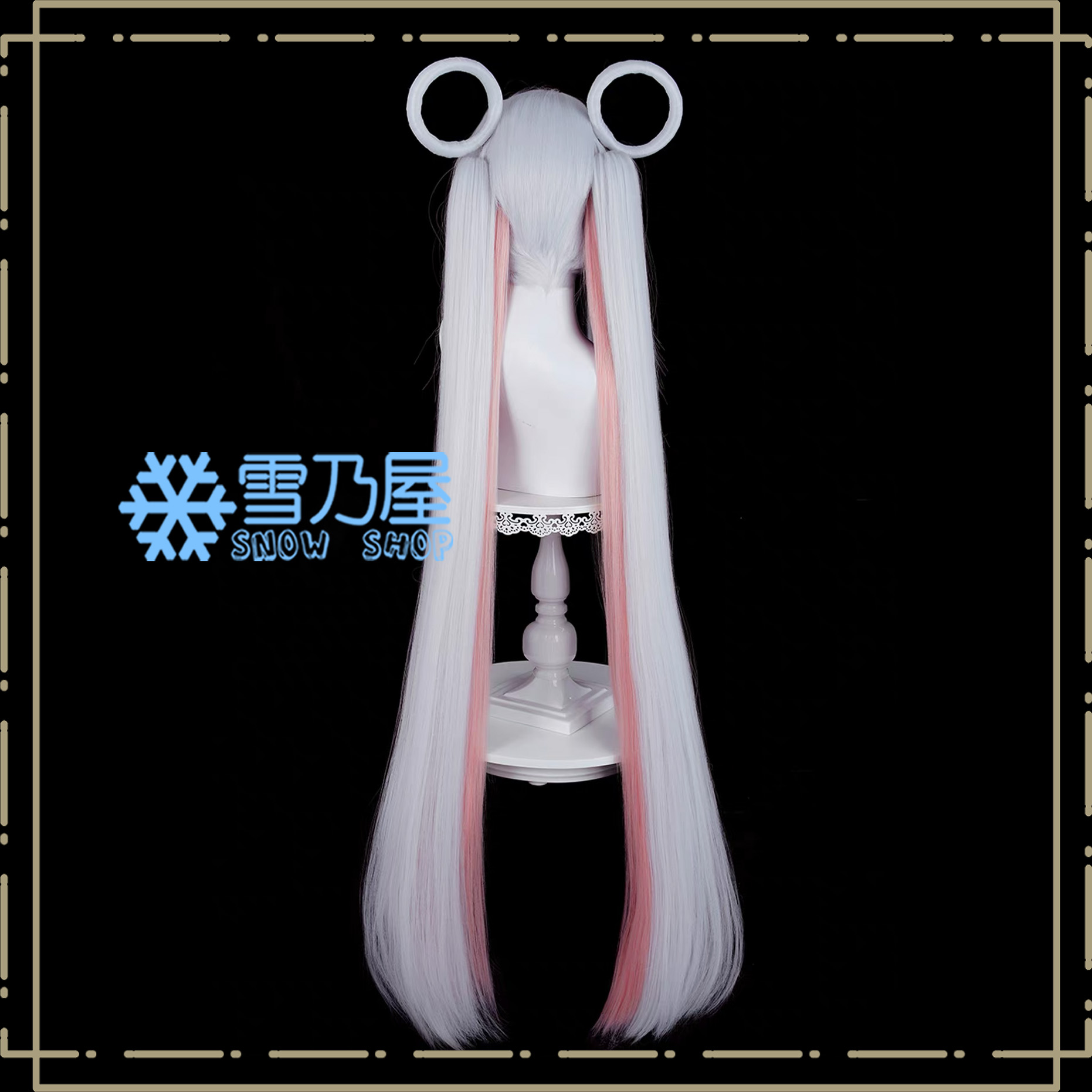 超かぐや姫！ 月見 ヤチヨ コスプレウィッグ