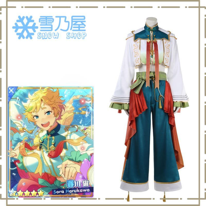 あんさんぶるスターズ あんスタMusic 投影 心を映す幻灯機 春川宙 幻の