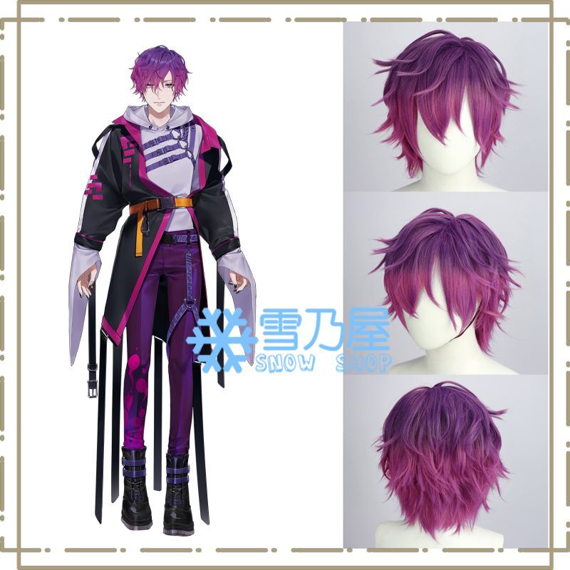 YouTuber 浮奇・ヴィオレタ Uki Violeta コスプレ衣装