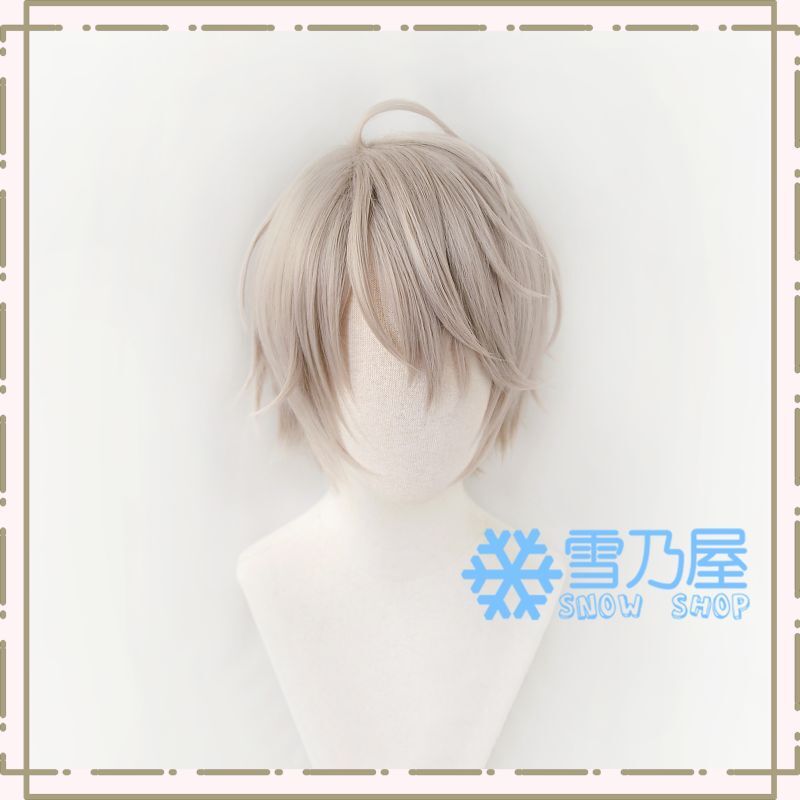 VTuber 甲斐田 晴 コスプレウィッグ