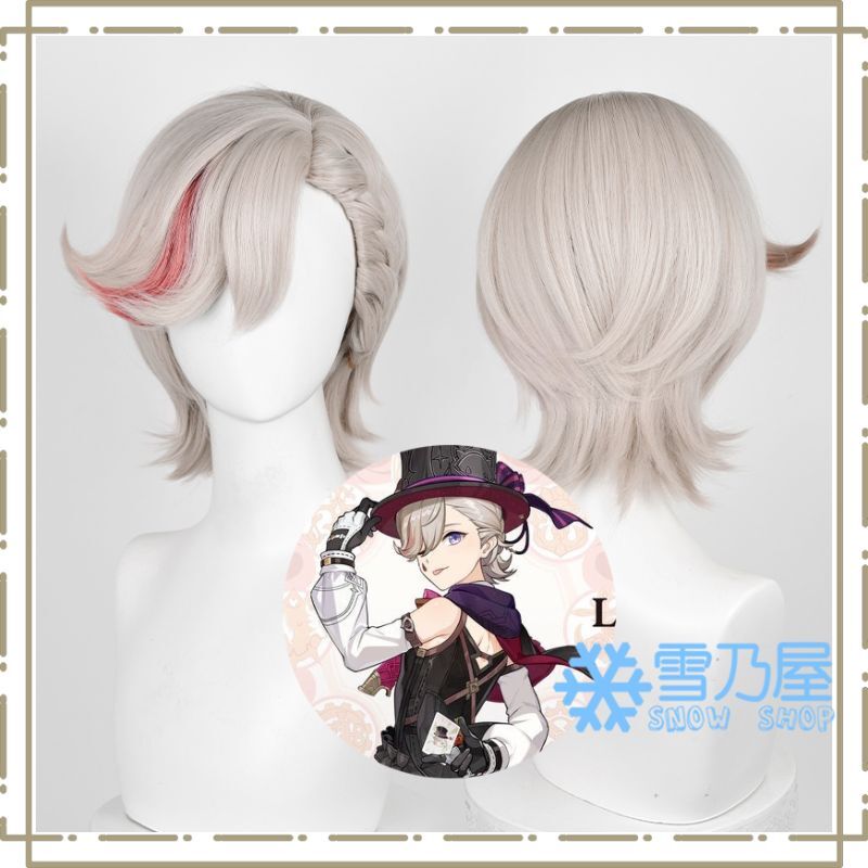 原神 リネ コスプレウィッグ