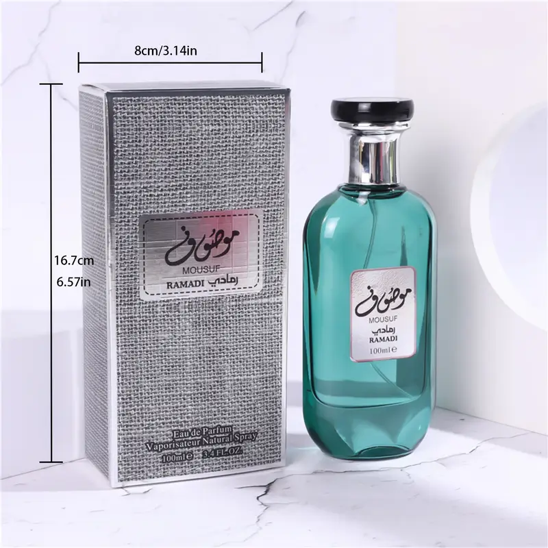 流行香水 中東・ドバイ アラビアンプリンセス レディース香水scdh15-7