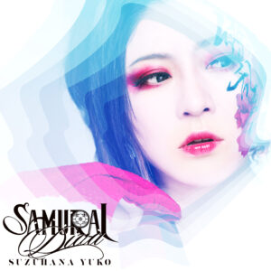 NEW ALBUM『SAMURAI DIVA』ジャケット写真＆アルバム情報公開 – 鈴華
