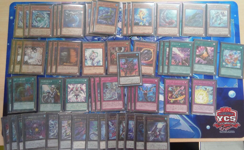 2024年 シャーク】優勝デッキレシピまとめ【遊戯王OCG】