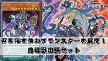 0a2a2bb24937828a0e2c42102c4285