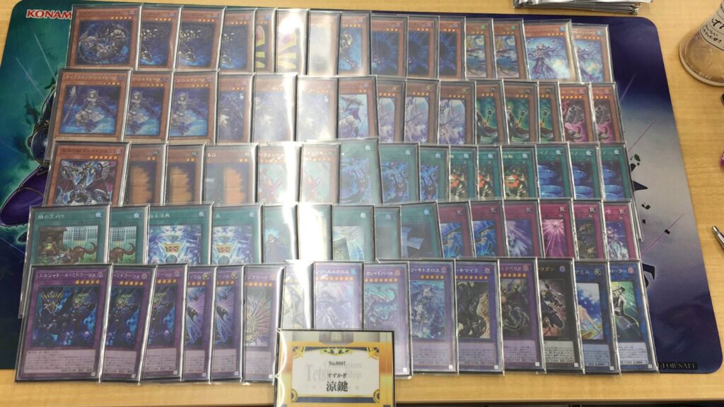 2022年 シャドール】優勝デッキレシピまとめ【遊戯王OCG・マスター