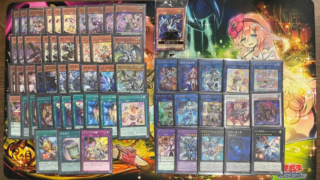 2023年 ドレミコード】優勝デッキレシピまとめ【遊戯王】