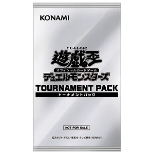 遊戯王 トーナメントパック2024Vol.3〜5まとめ売り 遊戯王