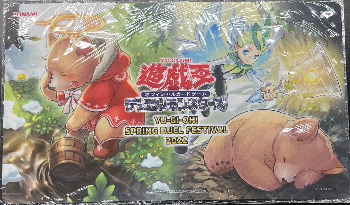 プレイマット | 福福トレカ 遊戯王専門店