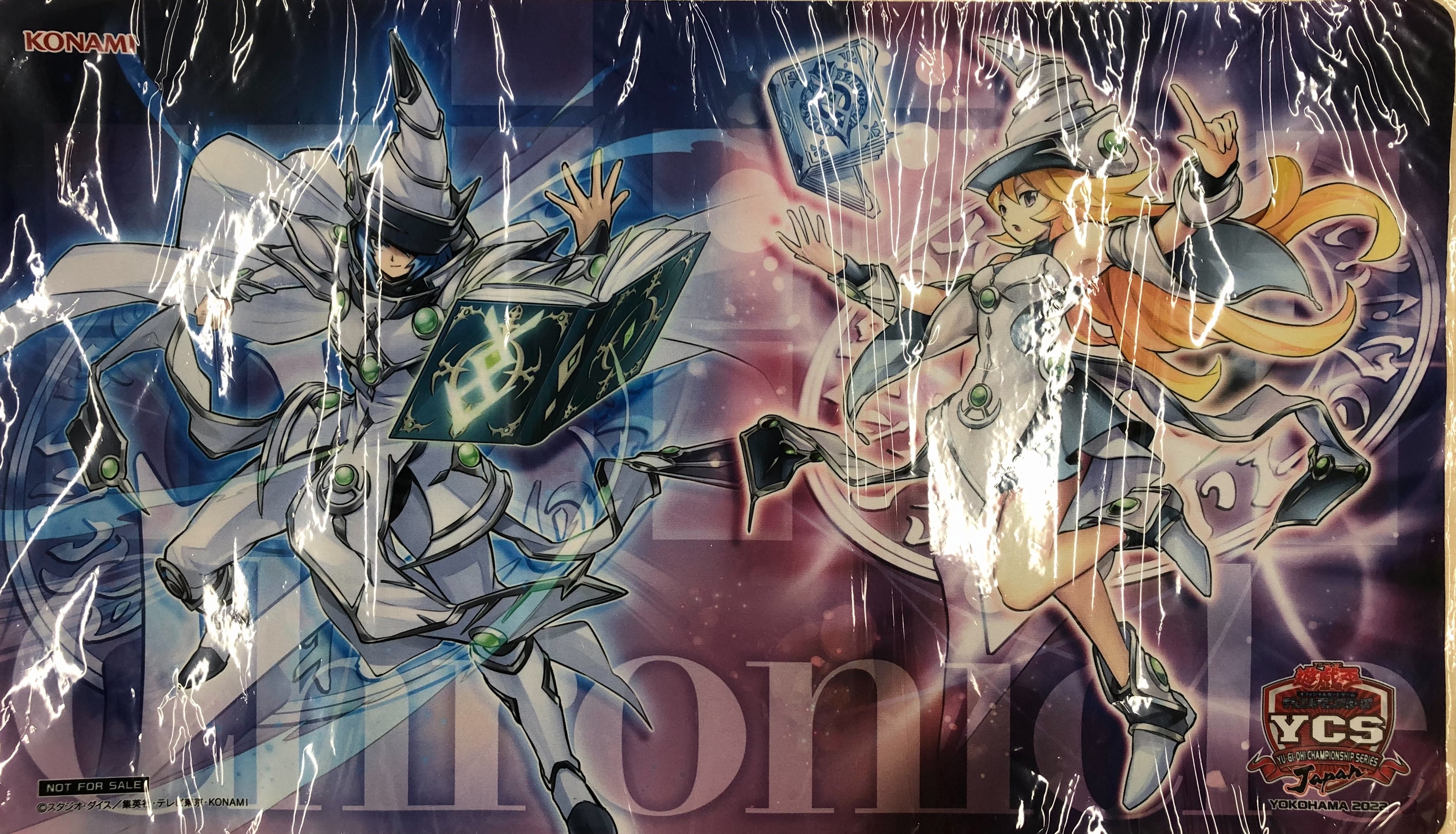 遊戯王 アラメシアの儀 プレイマット 遊戯王 アラメシアの儀 プレイ