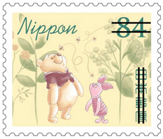 グリーティング切手「くまのプーさんとなかまたち」 84円郵便切手の